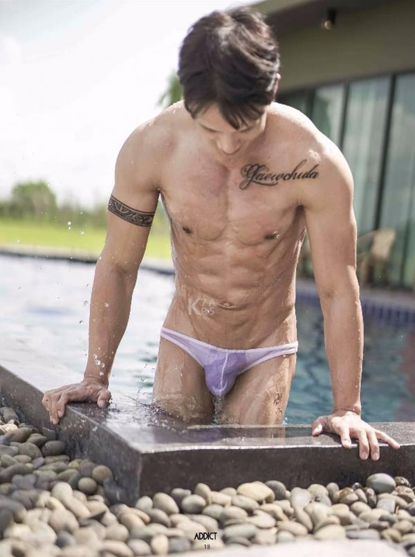 Addict-3---Special-Climax-of-Tom